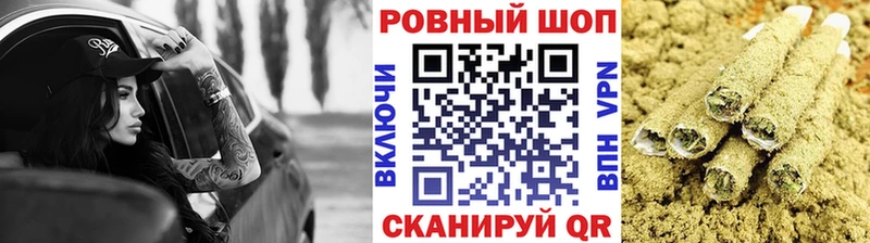 Какие есть наркотики Ессентуки Каннабис  Кокаин  СОЛЬ  ГАШ 