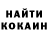 Кетамин VHQ Chauncey Real