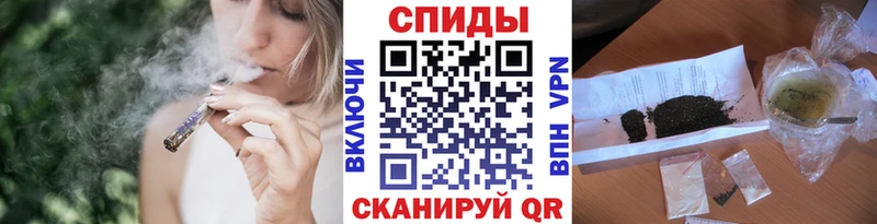 Бутират 99% Ессентуки