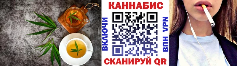 Еда ТГК марихуана  где купить наркоту  mega ссылки  Ессентуки 