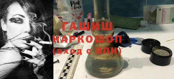 СК Бородино