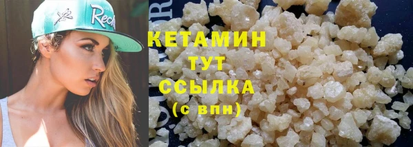 СК Бородино