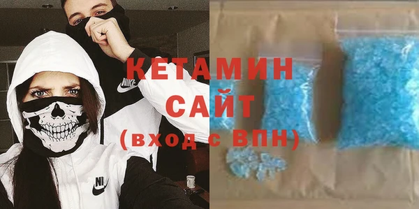 СК Бородино